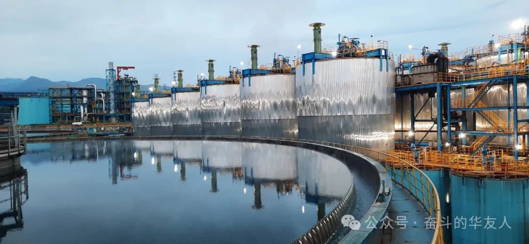 Huayue Nickel & Cobalt (Indonesia) Secures AA-Level Certification for Excellence in Employee Rights-News Releases-Huayou New Energy Technology (Quzhou) Co., Ltd.
