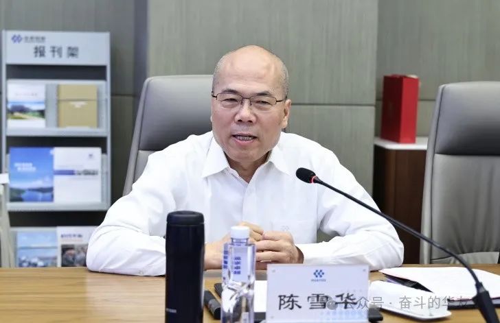东北大学党委书记郭海莅临华友总部旅行交流-企业新闻-浙江华友钴业股份有限公司