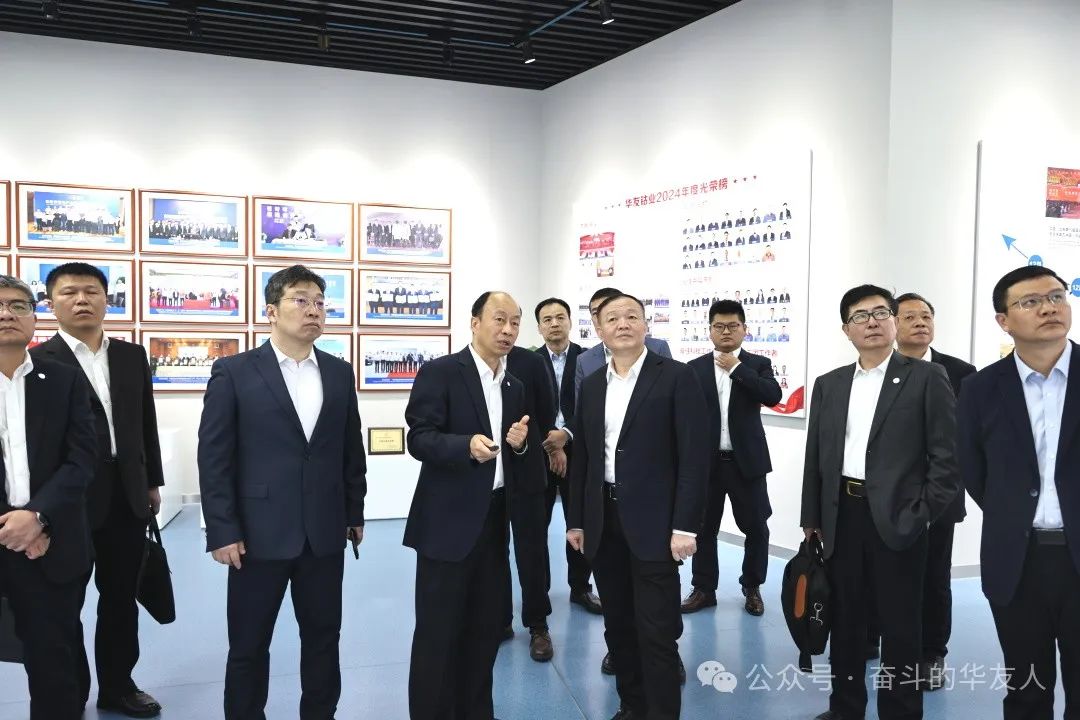 东北大学党委书记郭海莅临华友总部旅行交流-企业新闻-浙江华友钴业股份有限公司