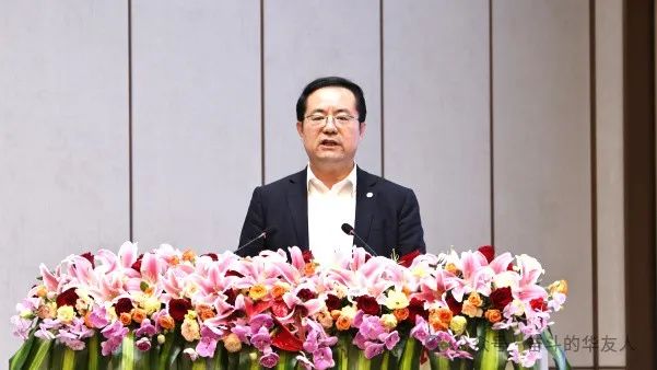 大有可为、大显身手，，，，坚定战略导向推动公司高质量生长——华友控股集团2025年干部大会召开-企业新闻-浙江华友钴业股份有限公司