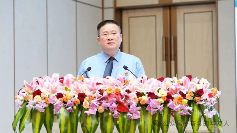 大有可为、大显身手，，，，坚定战略导向推动公司高质量生长——华友控股集团2025年干部大会召开-企业新闻-浙江华友钴业股份有限公司
