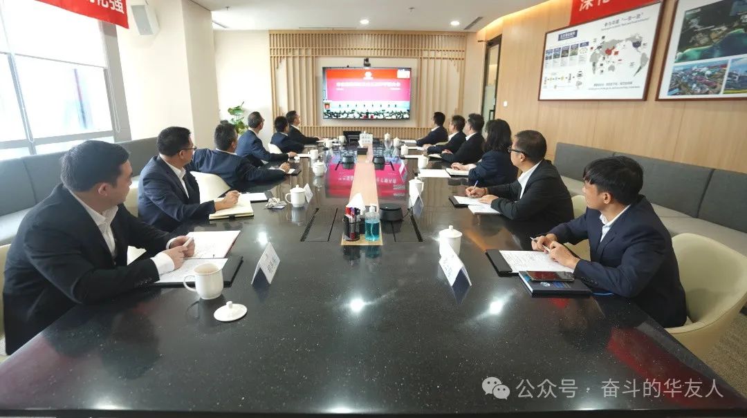大有可为、大显身手，，，，坚定战略导向推动公司高质量生长——华友控股集团2025年干部大会召开-企业新闻-浙江华友钴业股份有限公司