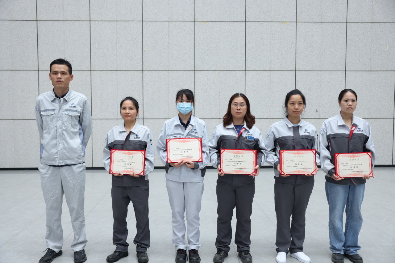 检测交锋强手艺 以比促学保质量丨华友广西园区第二届检测手艺交锋顺遂举行-运动组织-浙江华友钴业股份有限公司