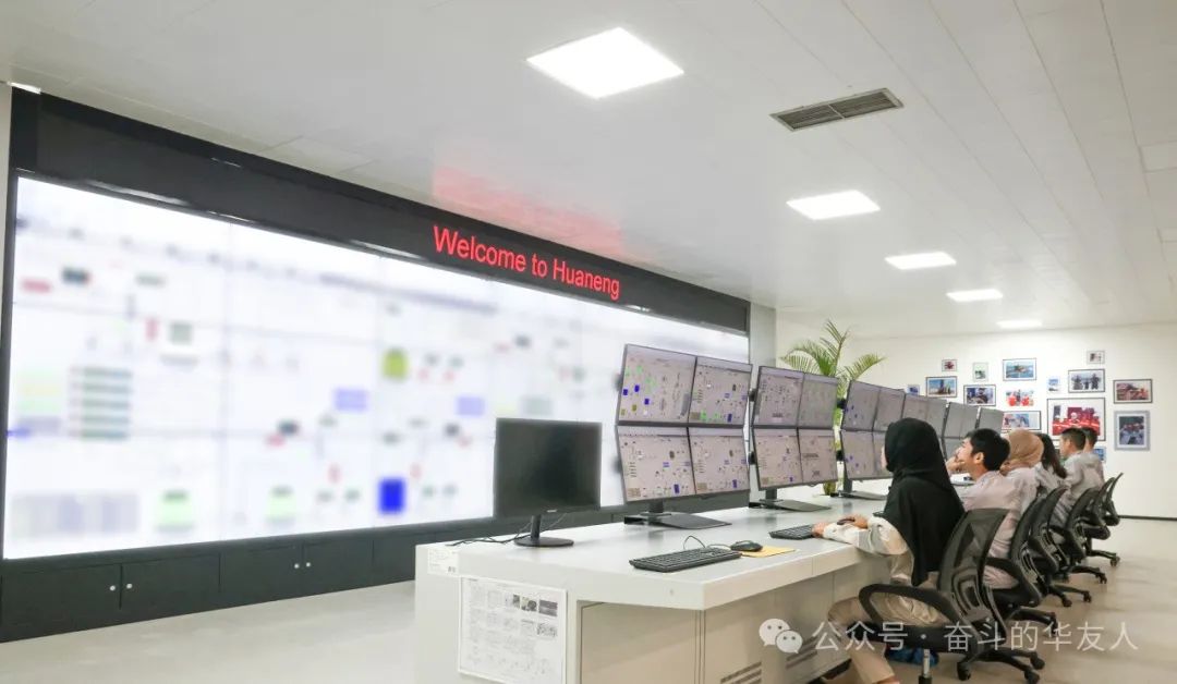喜报漂洋过海，，，华能项目正式迈入规；；；；锥-企业新闻-浙江华友钴业股份有限公司