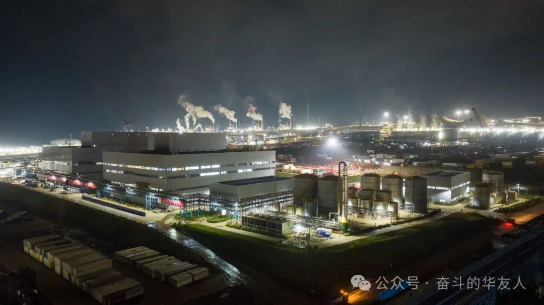 喜报漂洋过海，，，华能项目正式迈入规；；；；锥-企业新闻-浙江华友钴业股份有限公司