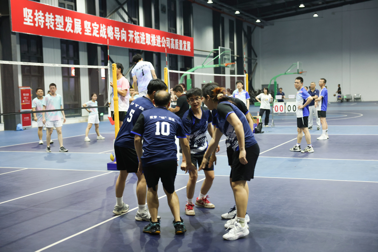 华友广西园区第一届“激情澎‘排’ 友你必胜” 气排球角逐圆满落幕-运动组织-浙江华友钴业股份有限公司