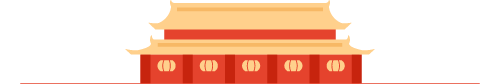 华友广西工业园团委召开团员大会暨五四表扬聚会-团委运动-浙江华友钴业股份有限公司