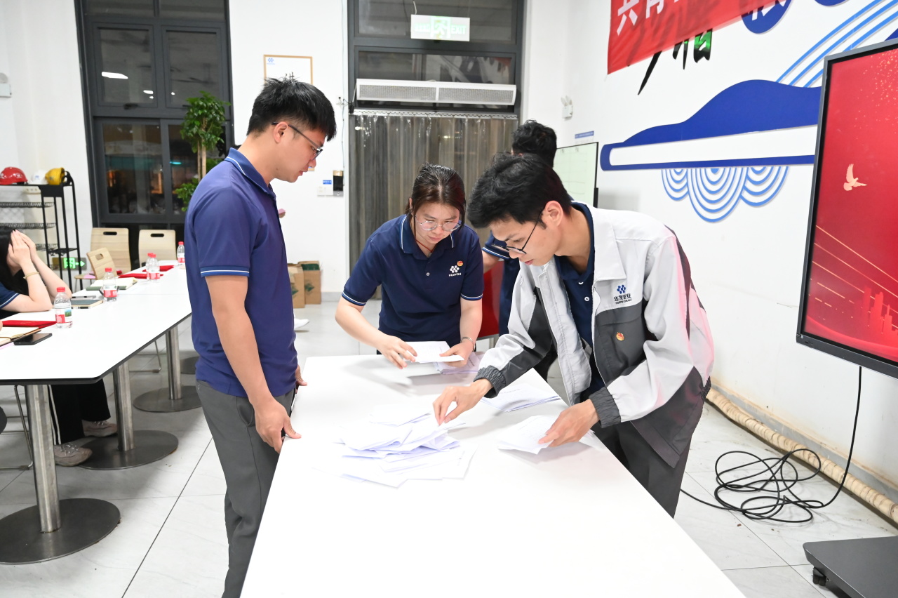 华友广西工业园团委召开团员大会暨五四表扬聚会-团委运动-浙江华友钴业股份有限公司