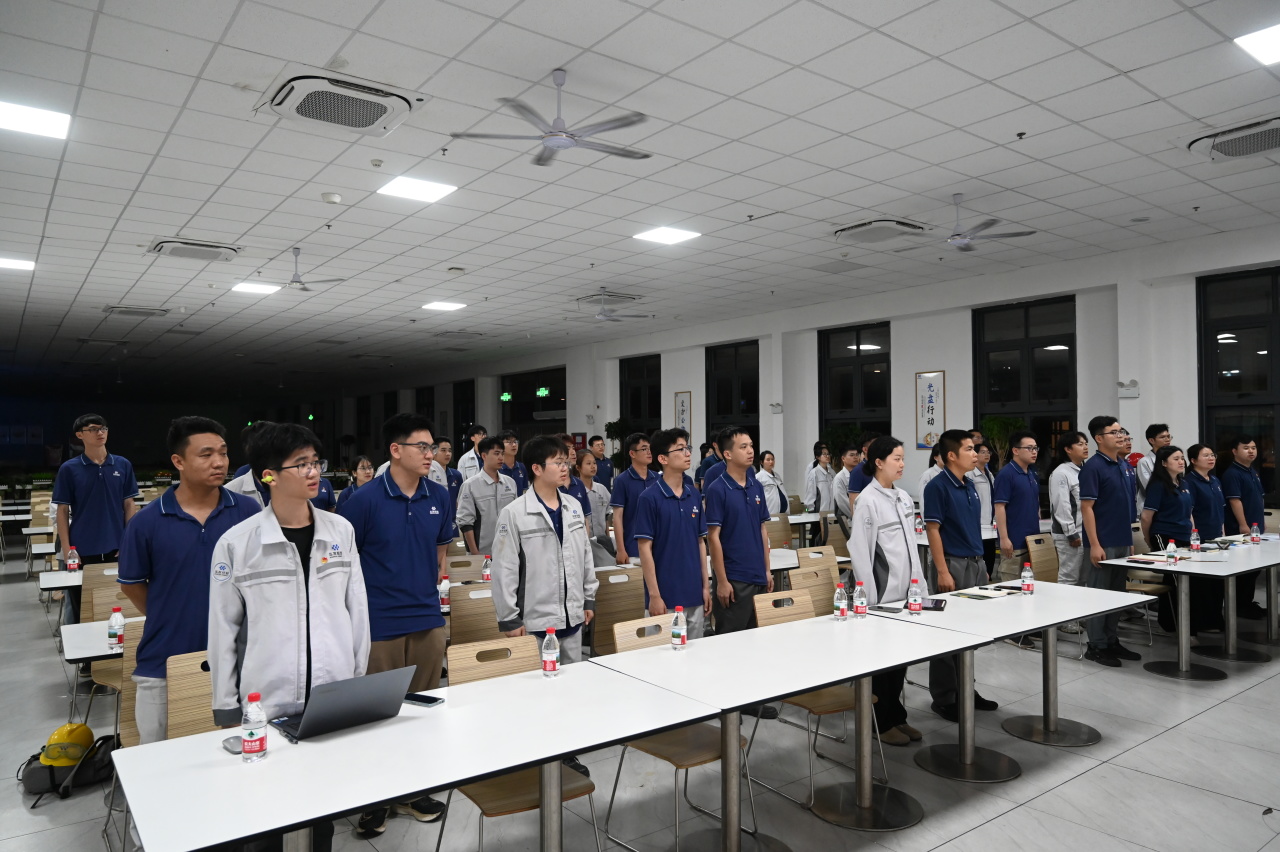 华友广西工业园团委召开团员大会暨五四表扬聚会-团委运动-浙江华友钴业股份有限公司