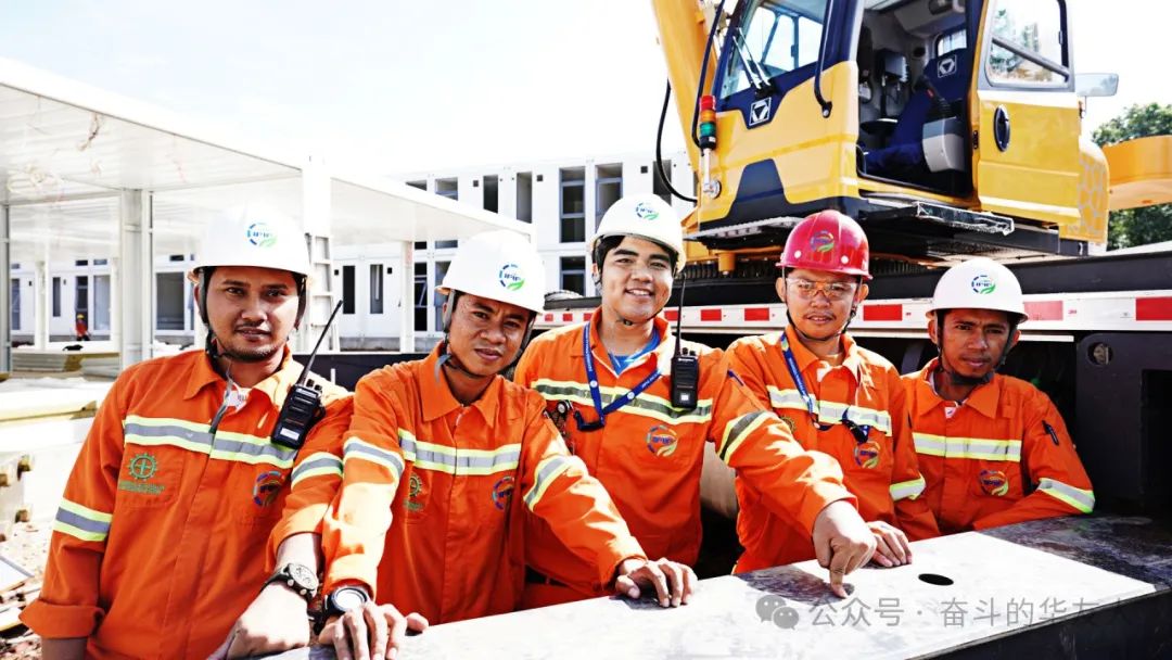 Special Issue of International Business Daily — Huayou Indonesia IPIP Park: Building a New Benchmark for Global Lithium Battery Industry and Jointly Creating a Green Future-Media Reports-Huayou New Energy Technology (Quzhou) Co., Ltd.