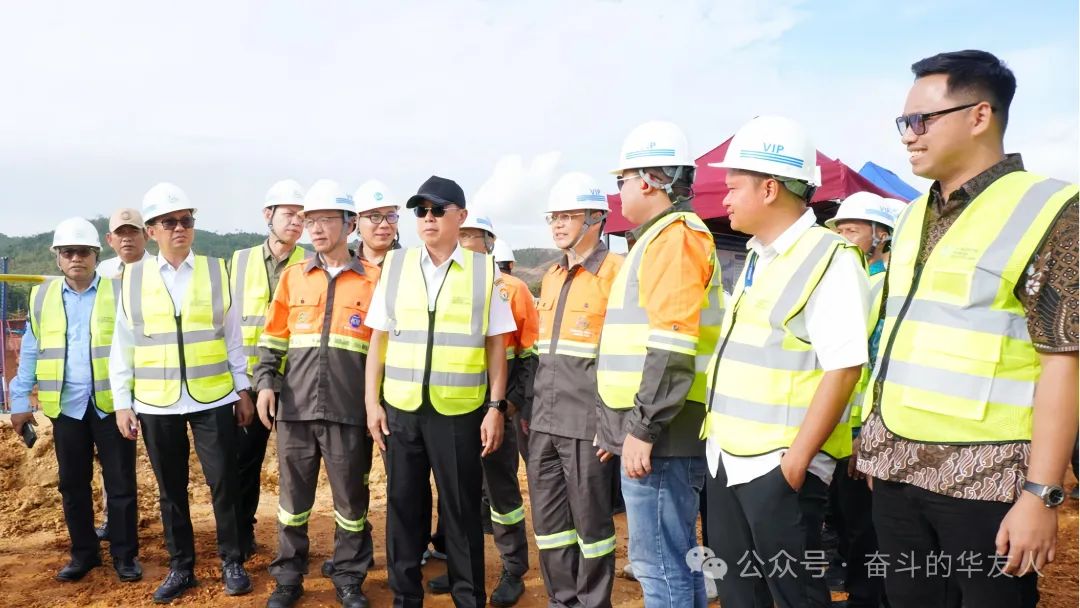 Governor of Southeast Sulawesi Province in Indonesia Inspects IPIP Park: Government and Enterprise Collaboration to Build a New Benchmark for Green Industry-News Releases-Huayou New Energy Technology (Quzhou) Co., Ltd.
