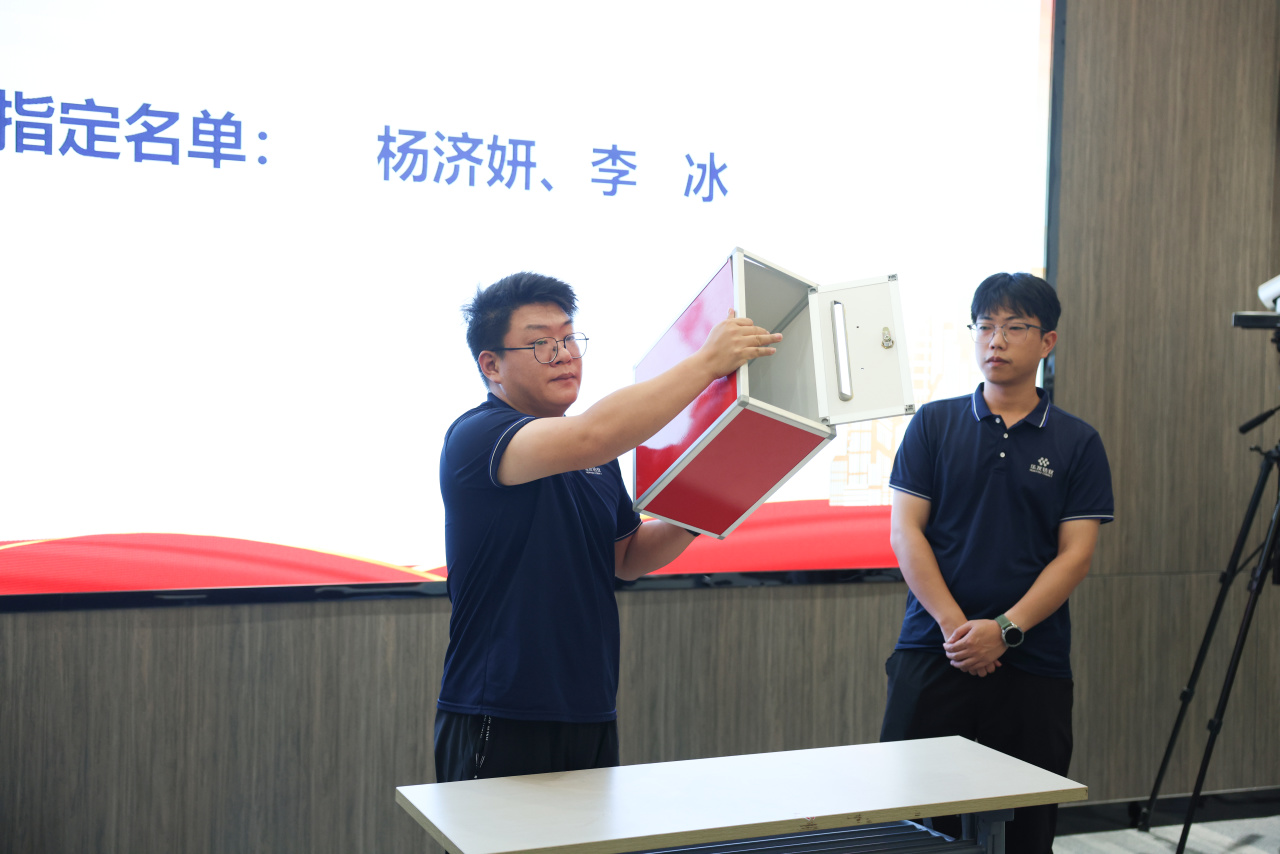 广西华友工程项目治理有限公司 第一届工会会员代表暨职工代表第三次聚会顺遂召开-运动组织-浙江华友钴业股份有限公司