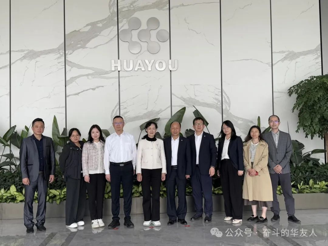 首家！华友钴业通过AAA（天下级）着名商标品牌评价-企业新闻-浙江华友钴业股份有限公司