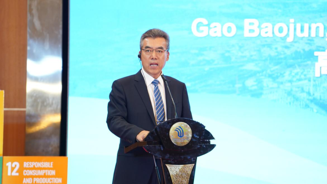 华友钴业携手联合国全球左券组织及相助同伴配合启动 中国－印尼社区可一连生长行动网络-企业新闻-浙江华友钴业股份有限公司