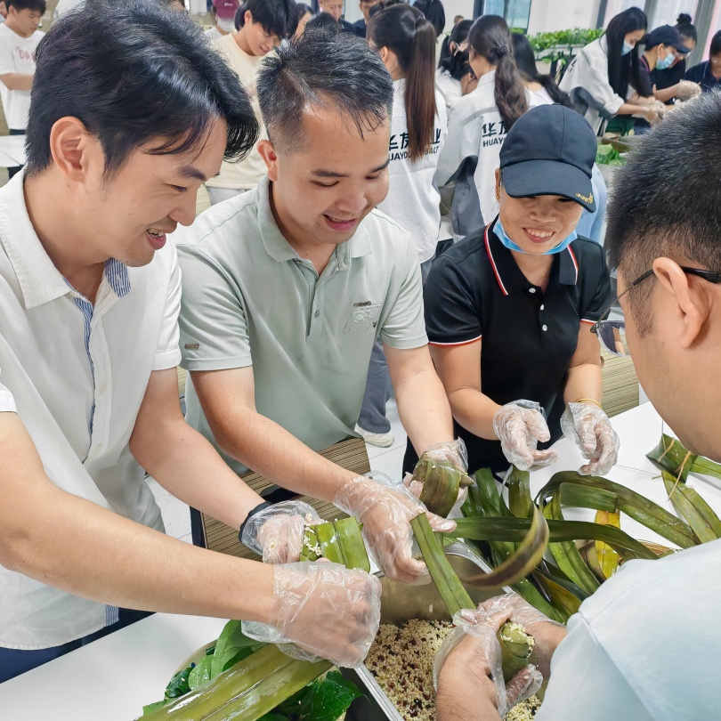 粽情端午·香约华友丨华友广西园区顺遂举行端午节包粽子活动-活动组织-浙江华友钴业股份有限公司