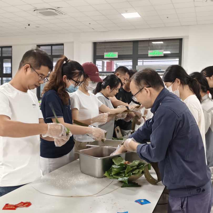 粽情端午·香约华友丨华友广西园区顺遂举行端午节包粽子活动-活动组织-浙江华友钴业股份有限公司