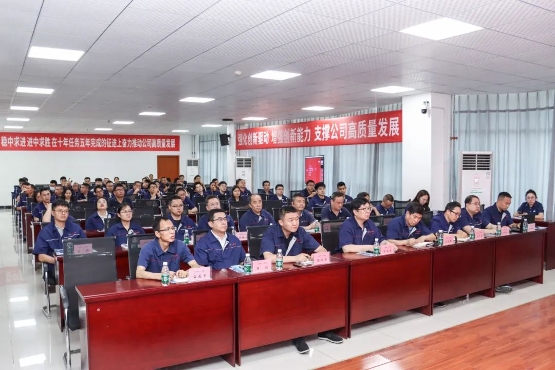 “以铁的刻意、铁的纪律、铁的执行，，，，，筑牢清静生产防地”-企业新闻-浙江华友钴业股份有限公司