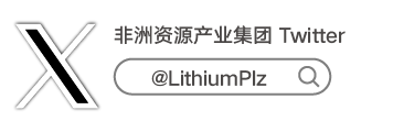Huayou Cobalt Becomes First in Industry to Achieve AAA (National-Level) Renowned Trademark Brand Evaluation-News Releases-Huayou New Energy Technology (Quzhou) Co., Ltd.
