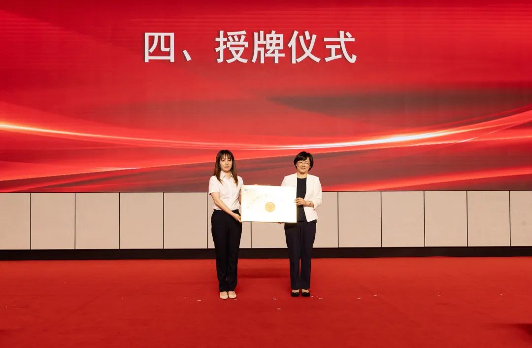 华友衢州工业园妇联建设：凝聚“她”实力 赋能新生长-企业新闻-浙江华友钴业股份有限公司
