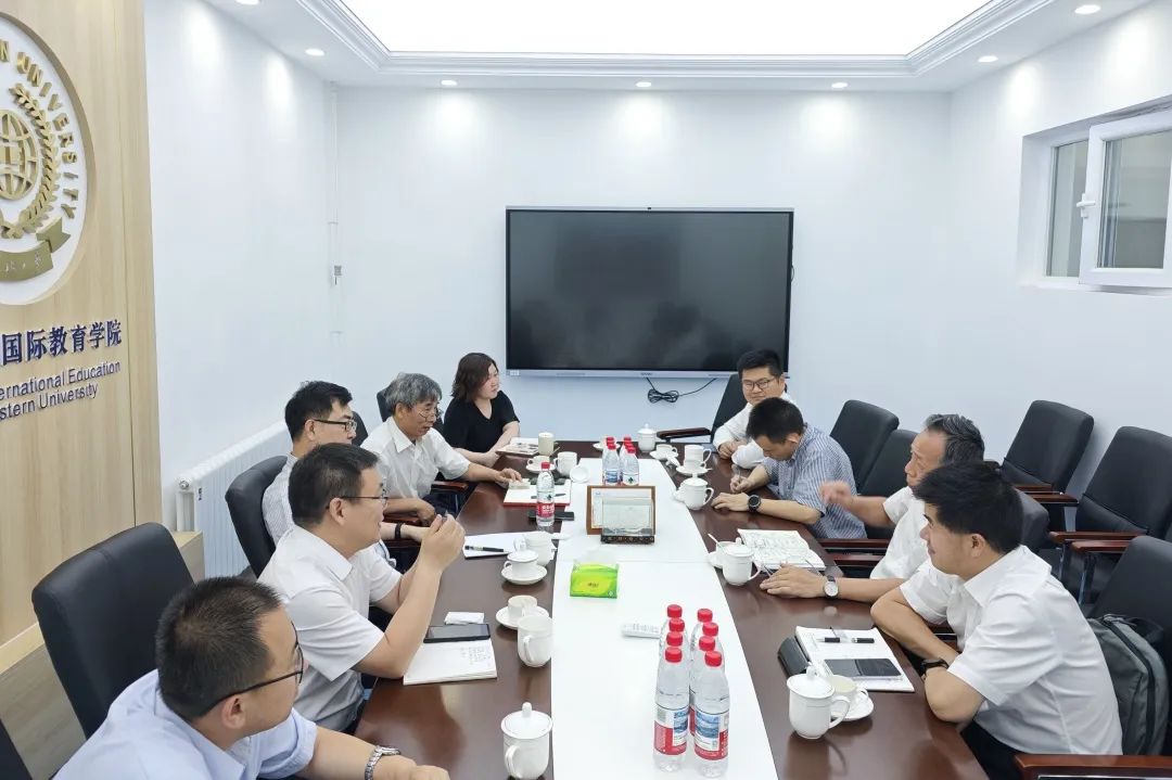华友钴业与东北大学开展交流：深化产教融合 共育国际人才-企业新闻-浙江华友钴业股份有限公司