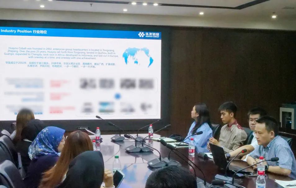 华友钴业与东北大学开展交流：深化产教融合 共育国际人才-企业新闻-浙江华友钴业股份有限公司